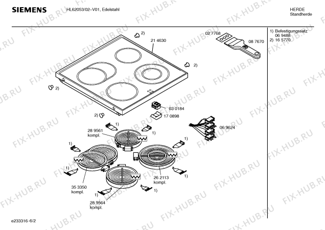 Схема №2 HL62053 с изображением Инструкция по эксплуатации для плиты (духовки) Siemens 00523503