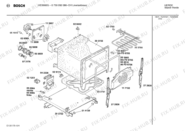Схема №1 HES660G с изображением Вал для плиты (духовки) Bosch 00029424