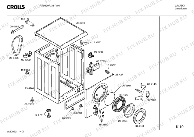 Схема №2 RT9829R Crolls RT9829R с изображением Кабель для стиралки Bosch 00353465