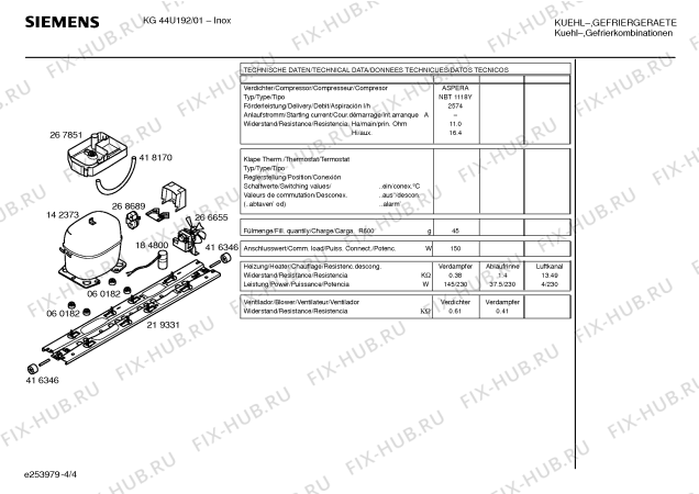Схема №1 KGU44123FF с изображением Шина для холодильной камеры Bosch 00480638