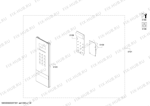 Схема №1 PG30W75X0 с изображением Регулировочный узел для микроволновой печи Bosch 12023626