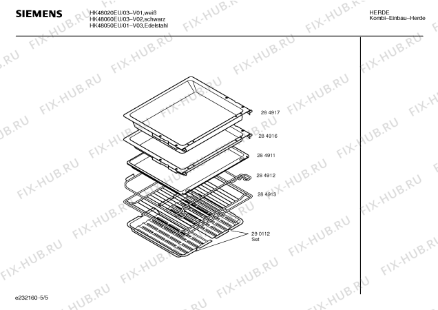 Схема №1 HK48050EU с изображением Панель управления для плиты (духовки) Siemens 00295186