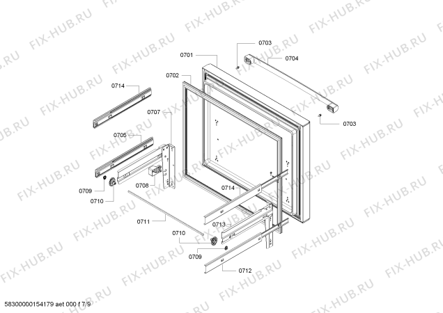 Схема №3 KFN91PJ10A с изображением Дверь для холодильной камеры Bosch 00716736