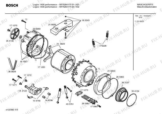 Схема №3 WFR2841FF Logixx 1400 performance 6kg с изображением Ручка для стиралки Bosch 00490164