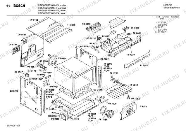 Взрыв-схема плиты (духовки) Bosch HBE632S69 - Схема узла 02
