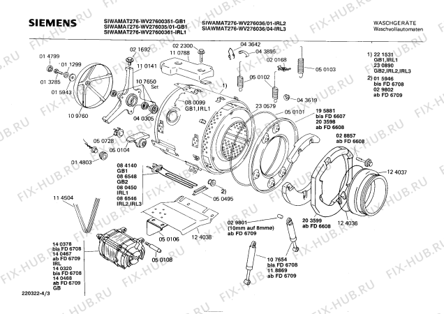 Взрыв-схема стиральной машины Siemens WV27600351 SIWAMAT 276 - Схема узла 03