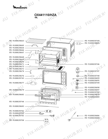 Схема №1 OX441110/HZA с изображением Переключатель для плиты (духовки) Moulinex FS-9100020747