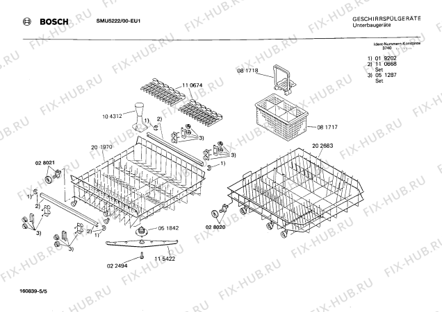 Взрыв-схема посудомоечной машины Bosch SMU5222 - Схема узла 05