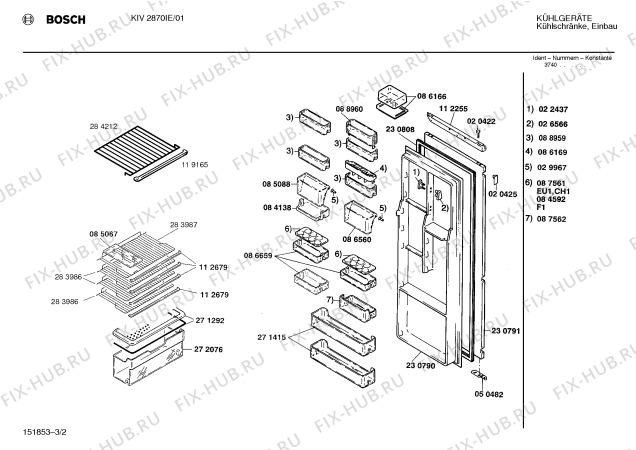 Взрыв-схема холодильника Bosch KIV2870IE - Схема узла 02