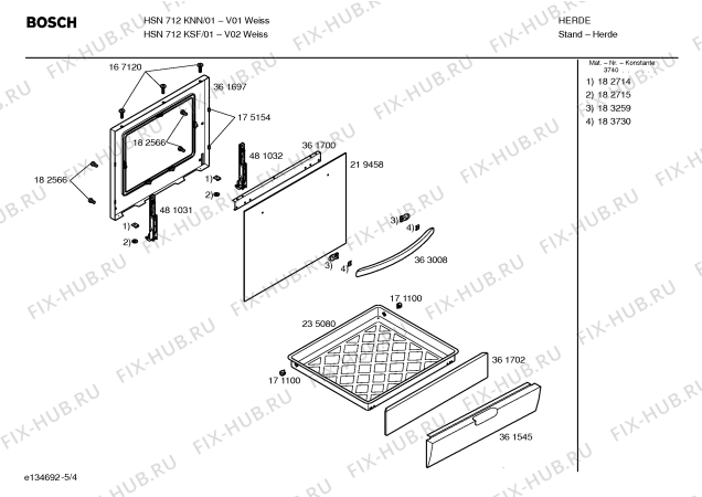 Схема №2 HSN712KSF с изображением Инструкция по эксплуатации для плиты (духовки) Bosch 00583027