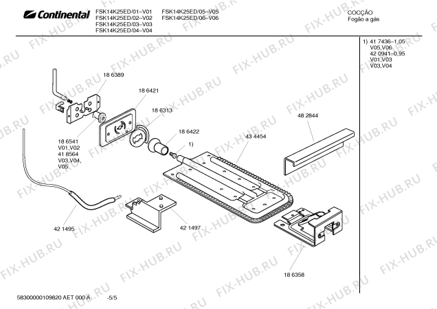 Взрыв-схема плиты (духовки) Continental FSK14K25ED Capri II - Схема узла 05