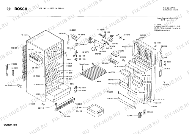 Схема №1 0700254620 KS268ZLM с изображением Клапан для холодильной камеры Bosch 00083234