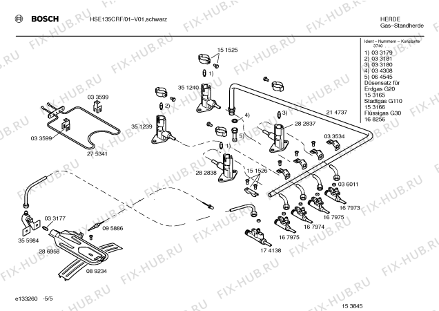 Взрыв-схема плиты (духовки) Bosch HSE135CRF - Схема узла 05