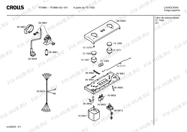 Схема №1 RT9881 с изображением Панель для стиралки Bosch 00209483