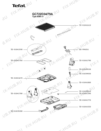 Взрыв-схема гриля Tefal GC722D34/79A - Схема узла 5P005537.3P2