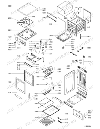 Схема №1 ACM 503/WH/02 с изображением Распылитель для плиты (духовки) Whirlpool 481231038735