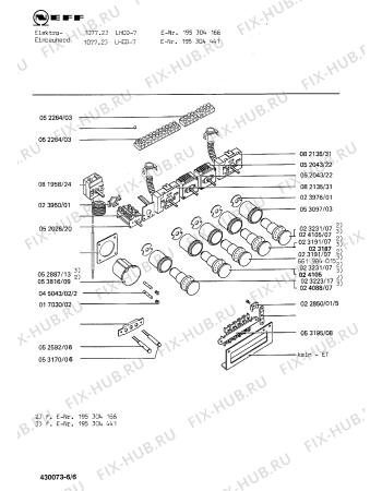 Схема №2 195304527 1077.21LHD-7 с изображением Переключатель для плиты (духовки) Bosch 00024088