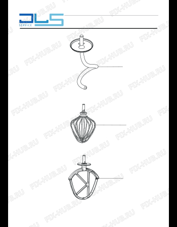 Взрыв-схема кухонного комбайна KENWOOD KVL6410S KITCHEN MACHINE - CHEF - Схема узла 3