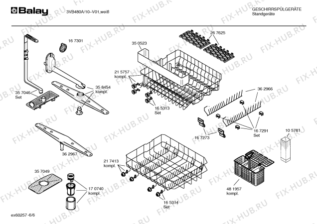 Схема №2 3VB480A с изображением Передняя панель для посудомойки Bosch 00359176