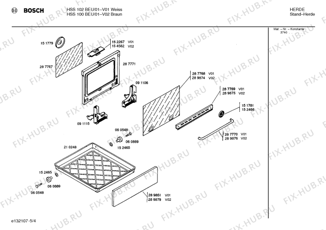 Схема №2 HN28220SF с изображением Сковорода для духового шкафа Bosch 00287766