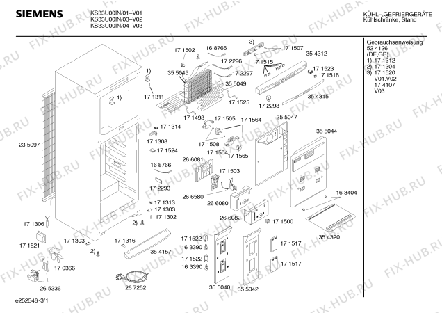 Схема №1 P1KCS4000S с изображением Крышка для холодильника Bosch 00171505