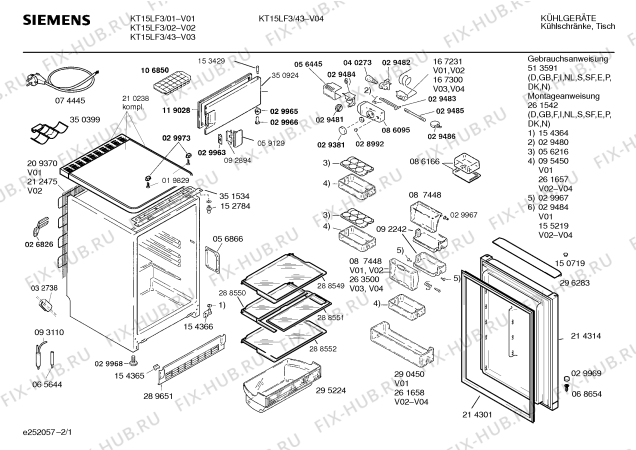 Схема №1 KT15LF3 с изображением Дверь для холодильника Siemens 00210429