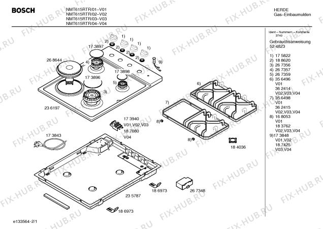 Схема №1 NMT615RTR с изображением Столешница для плиты (духовки) Bosch 00236197