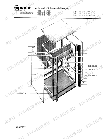 Схема №1 1313153332 1056/212RCSM с изображением Пружина для духового шкафа Bosch 00052080