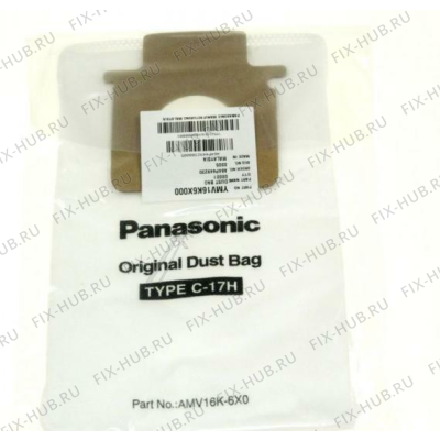 Мешочек для пылесоса Panasonic YMV16K6X000 в гипермаркете Fix-Hub