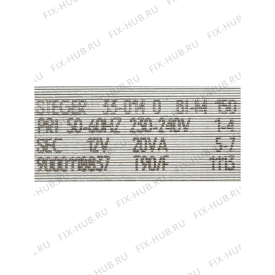 Трансформатор Siemens 00188772 в гипермаркете Fix-Hub