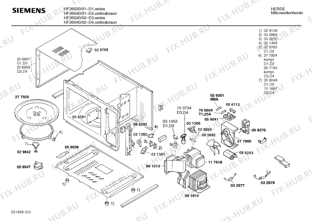 Взрыв-схема микроволновой печи Siemens HF26020 - Схема узла 03