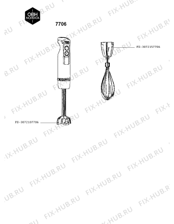 Схема №1 7706 с изображением Нож для электромиксера Seb FS-3072107706