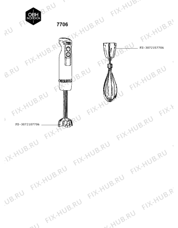 Схема №1 7706 с изображением Венчик для электромиксера Seb FS-3072157706