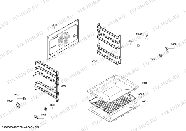 Взрыв-схема плиты (духовки) Bosch HEV33B551 H.BO.NP.L3D.PV.GLASS.B5/.X.E0_C/// - Схема узла 05