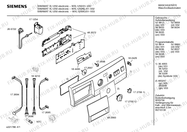 Схема №1 WXL1250 SIWAMAT XL 1250 с изображением Таблица программ для стиралки Siemens 00529814
