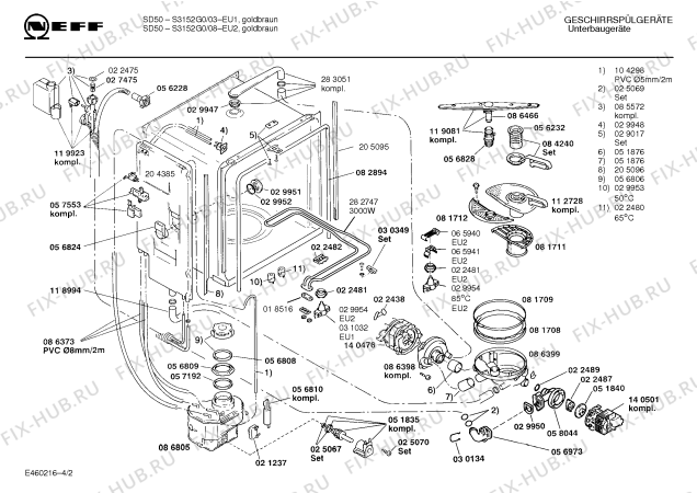 Взрыв-схема посудомоечной машины Neff S3152GO SD 50 - Схема узла 02