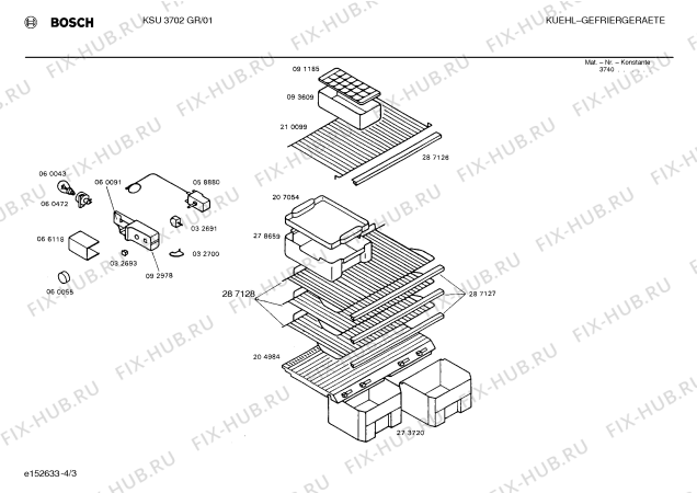 Взрыв-схема холодильника Bosch KSU3702GR - Схема узла 03