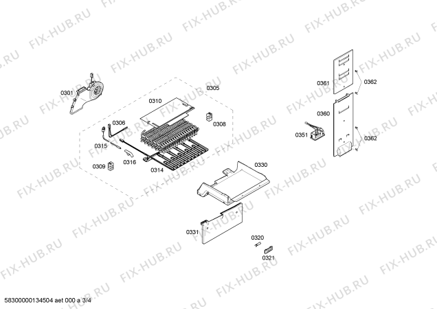 Схема №2 KG36NP00GB с изображением Ручка двери для холодильной камеры Siemens 00680342