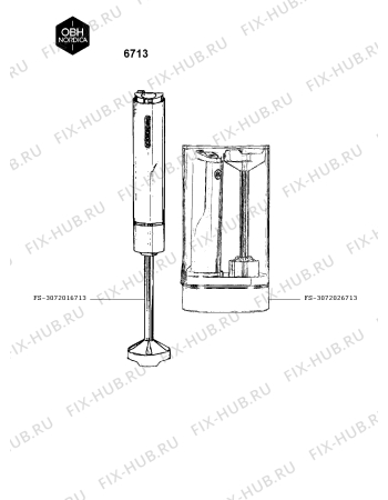 Схема №1 6713 с изображением Опора для электроблендера Seb FS-3072016713
