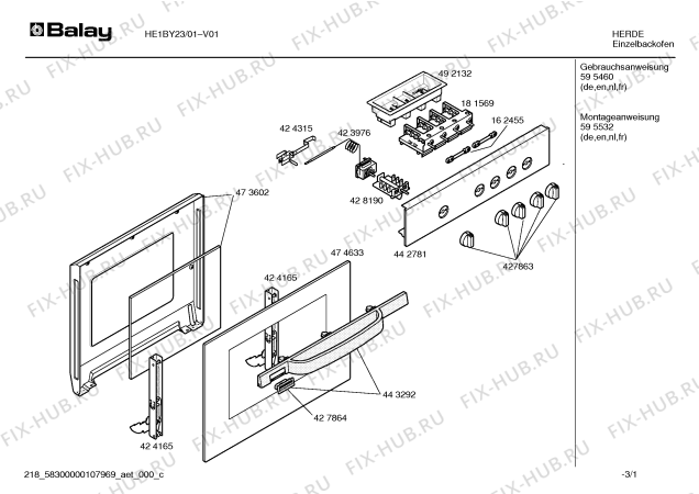 Схема №1 HE1BY23 с изображением Передняя часть корпуса для плиты (духовки) Bosch 00442781