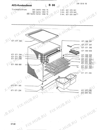 Взрыв-схема холодильника Aeg SAN1450 TK - Схема узла Housing 001