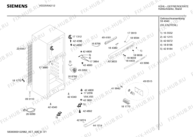 Схема №1 KS33V640FF с изображением Дверь морозильной камеры для холодильника Siemens 00478543