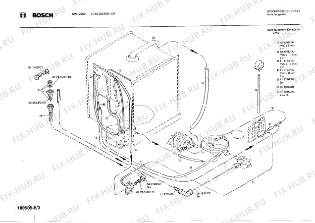 Взрыв-схема посудомоечной машины Bosch 0730203515 SMU2200 - Схема узла 03