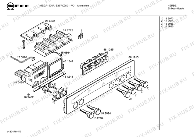 Схема №1 E1571Z1 MEGA 1576 A с изображением Панель управления для плиты (духовки) Bosch 00361915