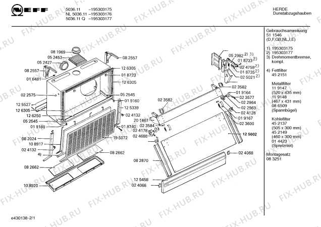 Схема №1 195301179 5036.24QIV1 с изображением Вентиляционная решетка для вентиляции Bosch 00052453