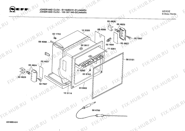 Взрыв-схема плиты (духовки) Neff 195307945 JOKER 166 D CLOU - Схема узла 04