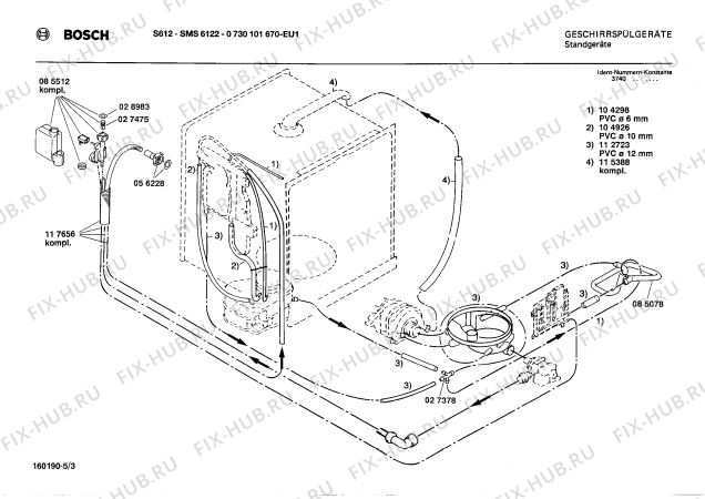 Взрыв-схема посудомоечной машины Bosch 0730101670 S612 - Схема узла 03