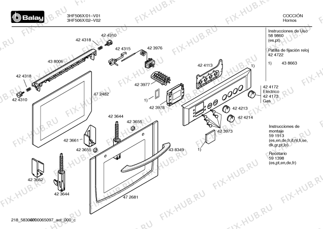 Схема №1 HEV43W350 с изображением Уплотнитель для духового шкафа Bosch 00188294