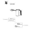 Схема №1 0416210051 с изображением Взбивалка для электроблендера Seb FS-1000039868