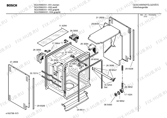 Взрыв-схема посудомоечной машины Bosch SGU5900 - Схема узла 03